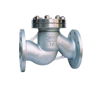 NEPOVRATNI VENTILI – LIFT CHECK VALVE